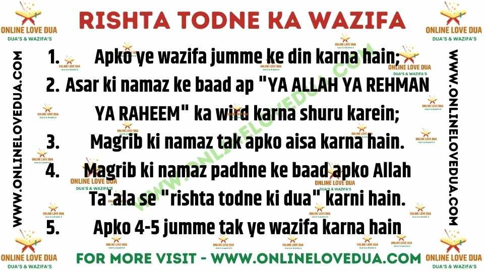 Rishta Todne ka Wazifa