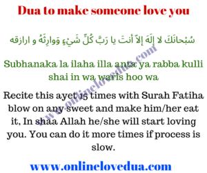 Powerful dua to make someone love you