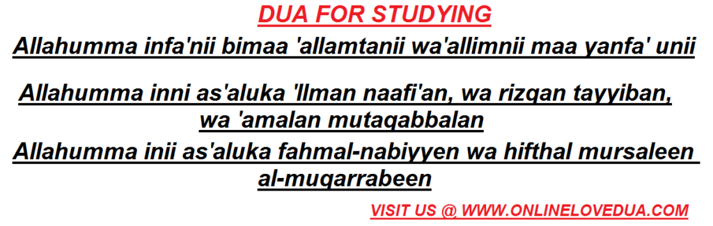 Dua para estudar