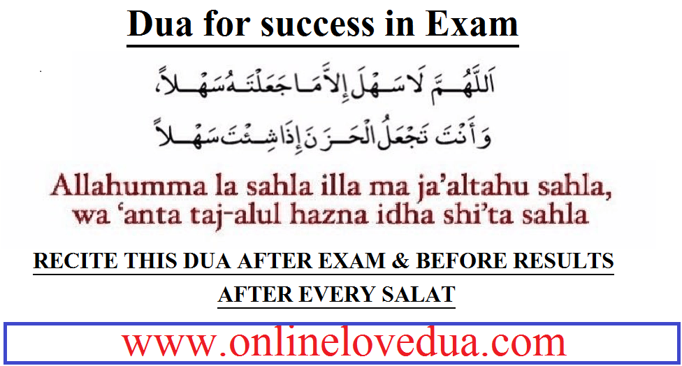 Beste Dua voor succes in examen