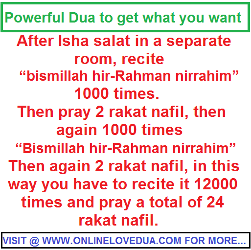 Powerful dua to get what you want