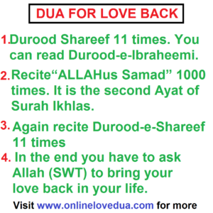 dua for love back