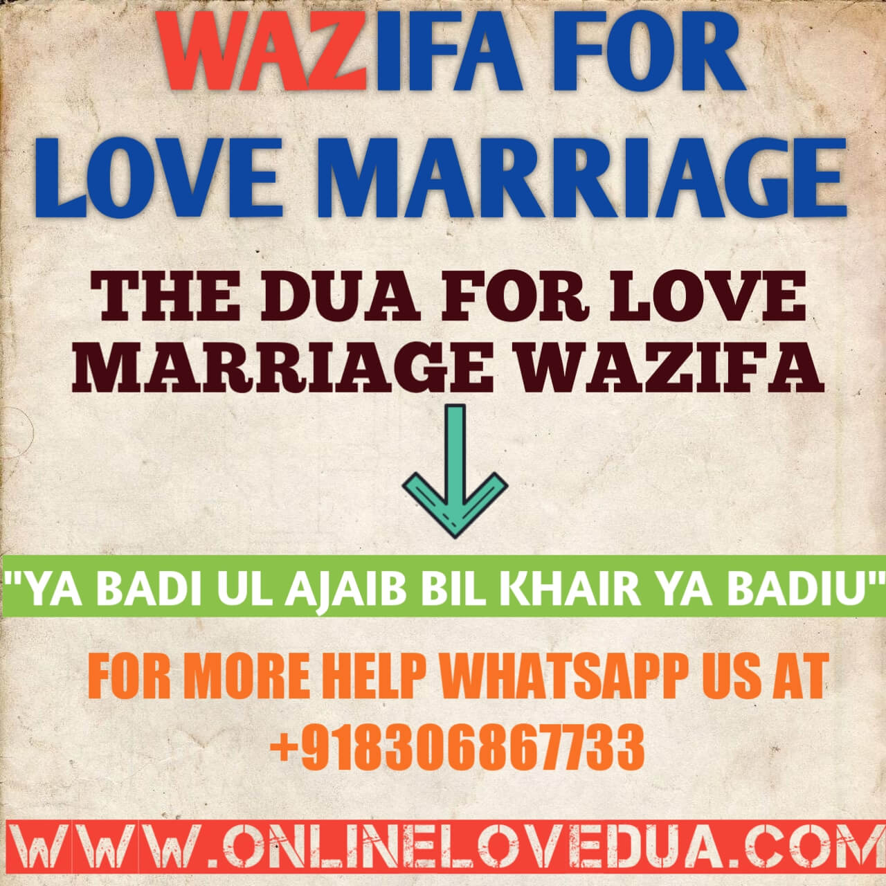 can a wazifa be done without permission