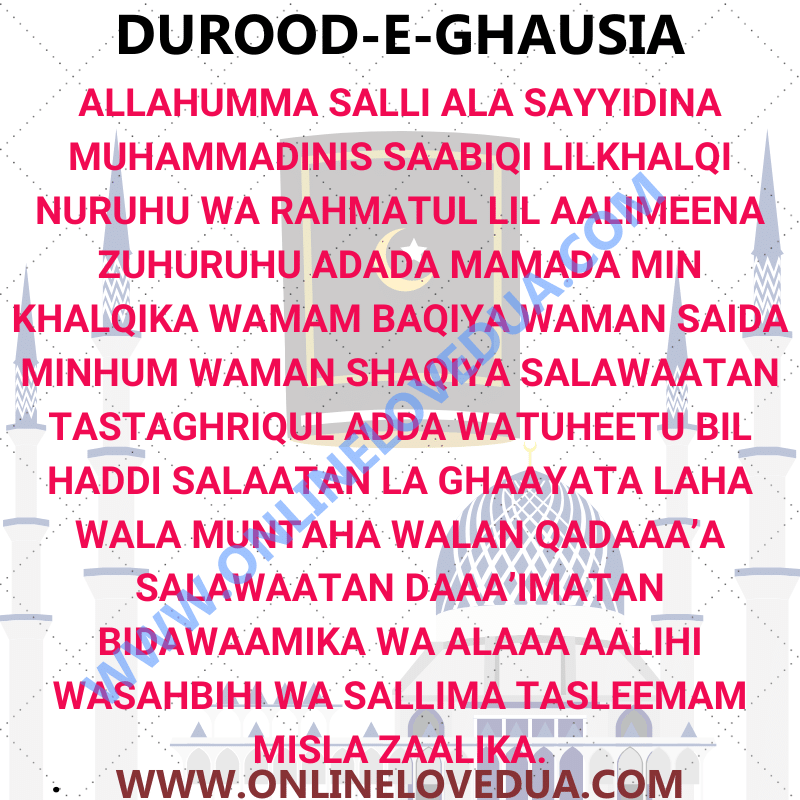 DUROOD-E-GHAUSIA, DUROOD SHAREEF