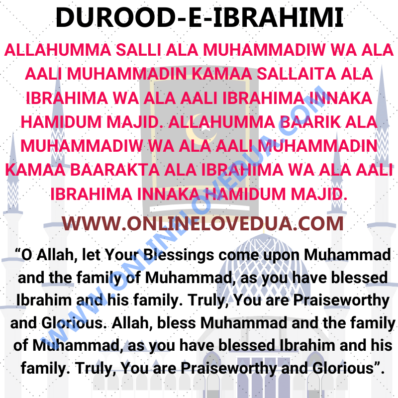 DUROOD-E-IBRAHIMI, Durood sharif, Benefits of burood shareef