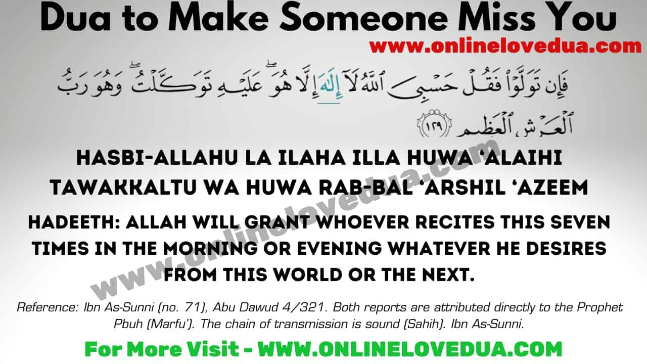 Powerful Dua to Make Someone Miss You , Wazifa to Make Someone Miss You, Dua to make someone call you, dua to make him think of me