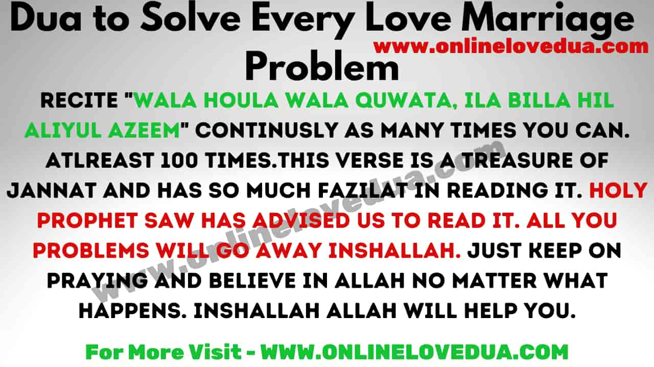Dua to Solve Every Love Marriage Problem