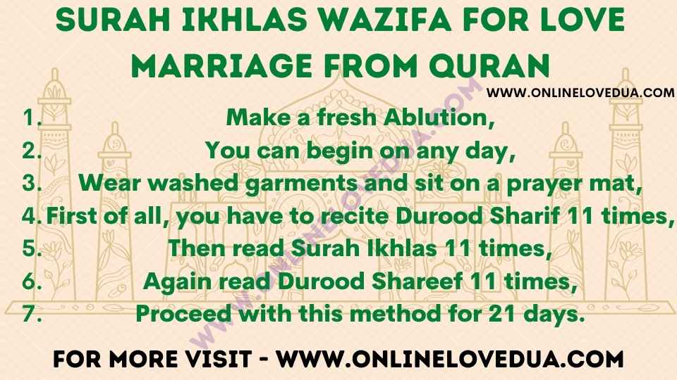 Surah Ikhlas wazifa for love marriage