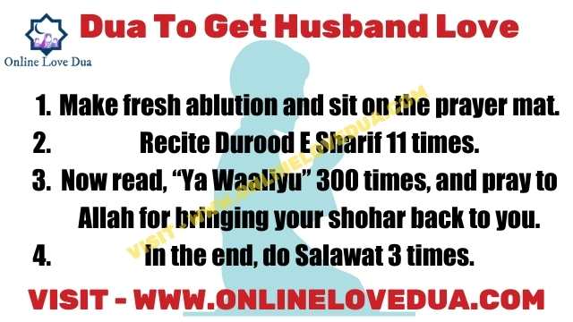 Dua to bring husband and wife closer, Dua for husband wife good relationship, Dua to bring husband wife together, dua for creating love between husband and wife, Dua to get husband love, Dua to create love between husband and wife