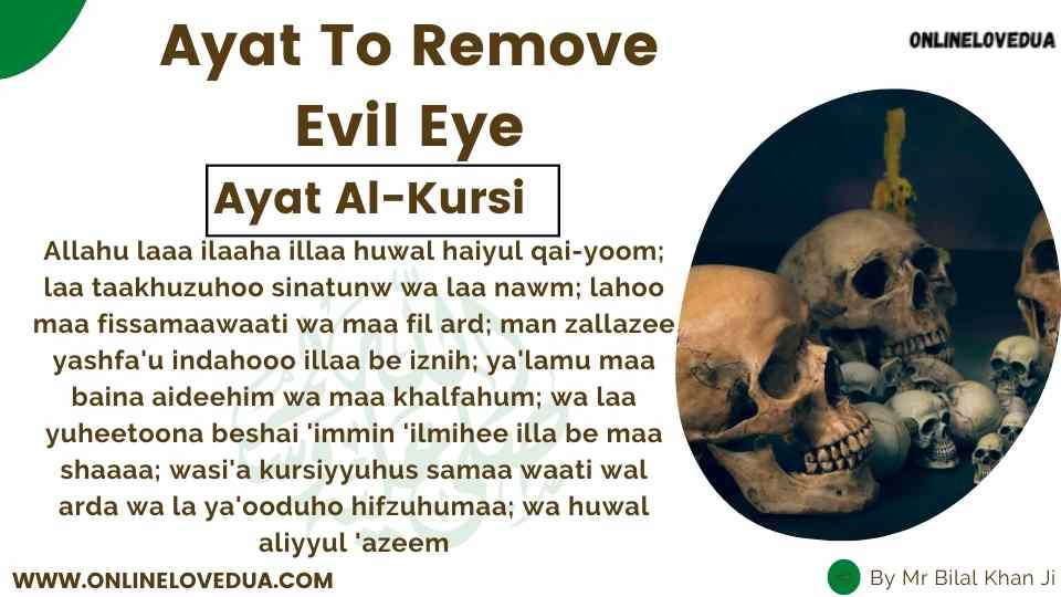 Ayat To Remove Evil Eye