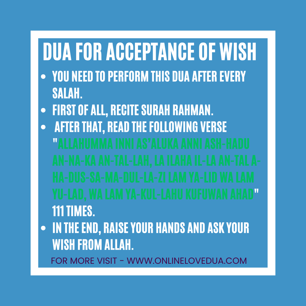 Dua For Acceptance of Wish, Dua To Fulfill A Wish