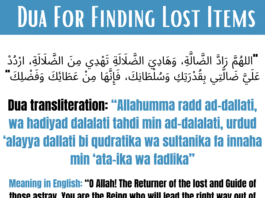 Dua For Finding Lost Items or things