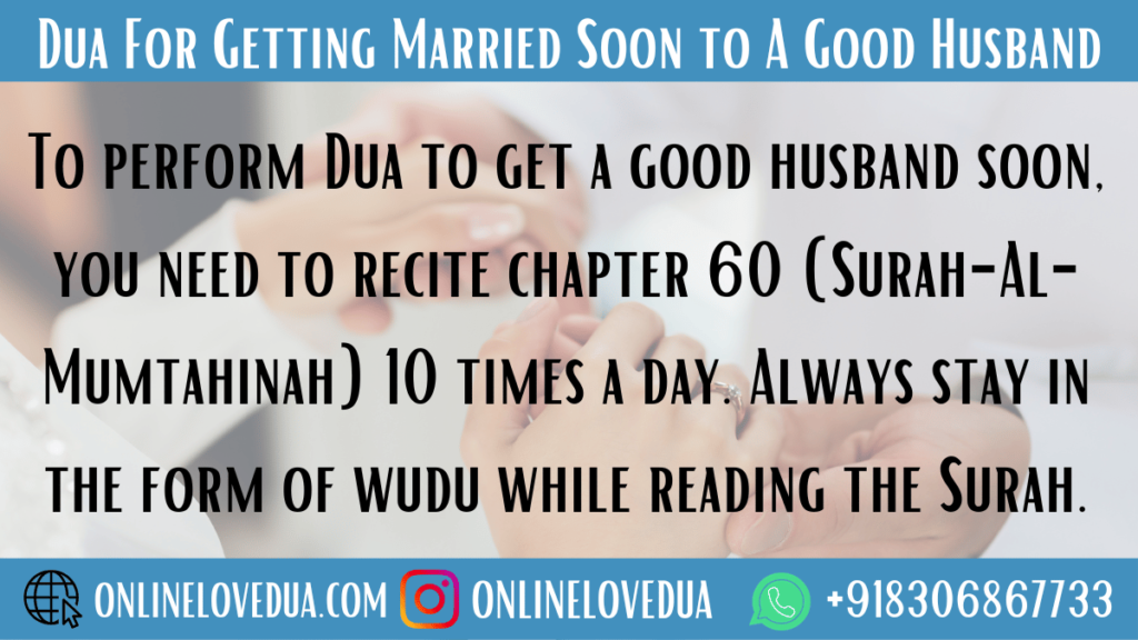 Dua For Getting Married Soon to A Good Husband