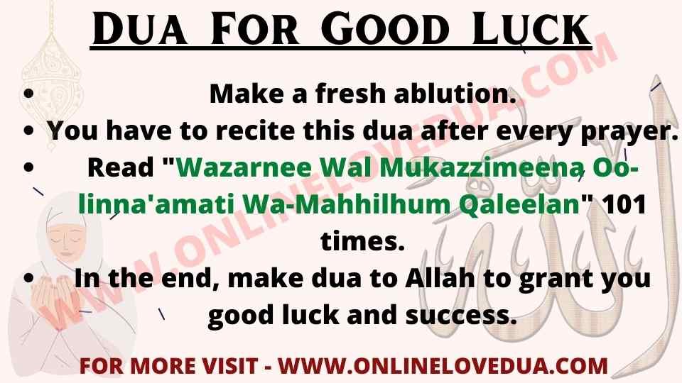 Dua For Good Luck in Life for Sucess and Wealth