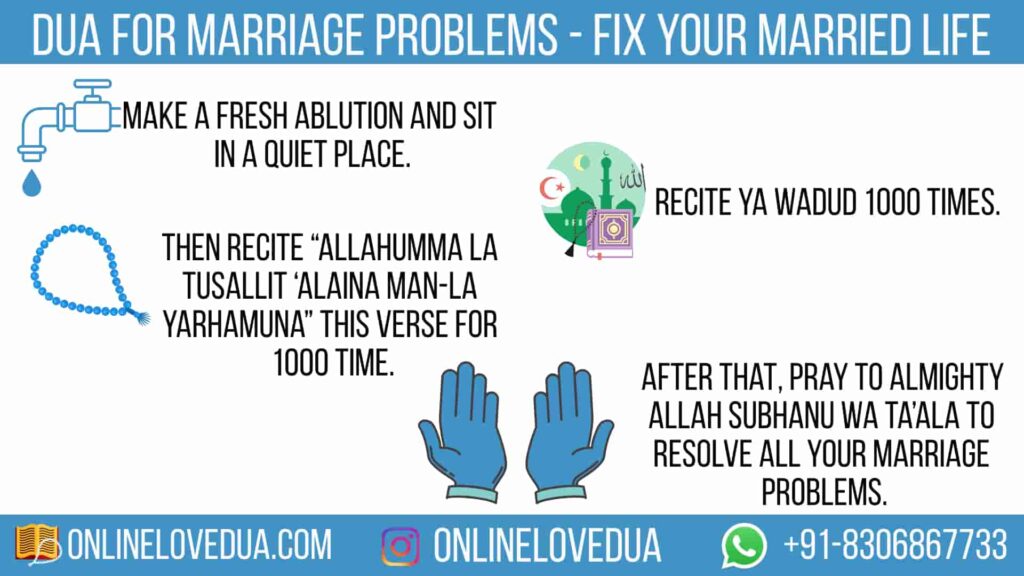 Here is Dua For Marriage Problems