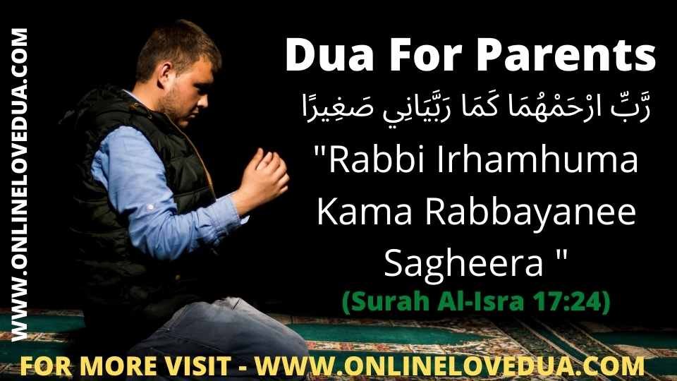 Dua For Parents 