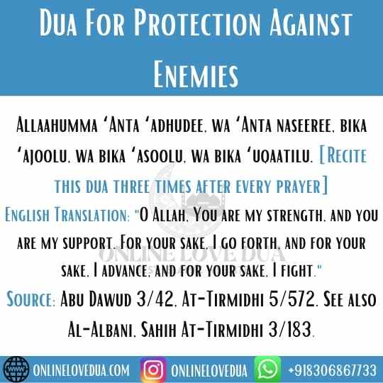 Dua For Protection Against Enemies