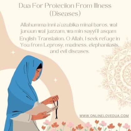 11 Powerful Duas For Protection [Enemies, Oppressors and Evil]