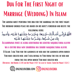 Dua For The First Night of Marriage In Islam - Online Love Dua