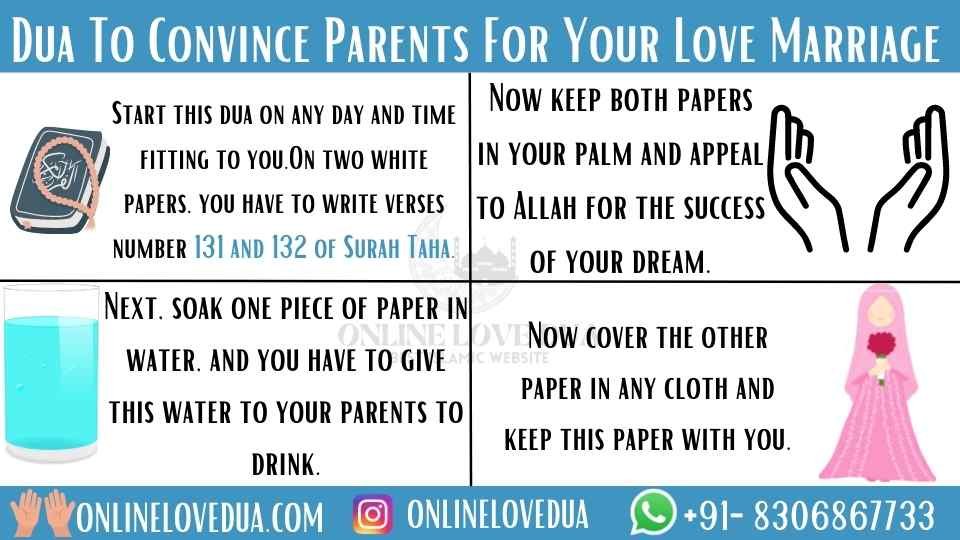 Dua to make parents agree for love marriage