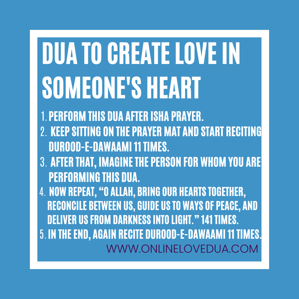 Dua To Create Love In Someone's Heart