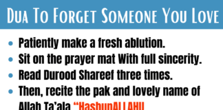 Dua To Forget Someone Completely
