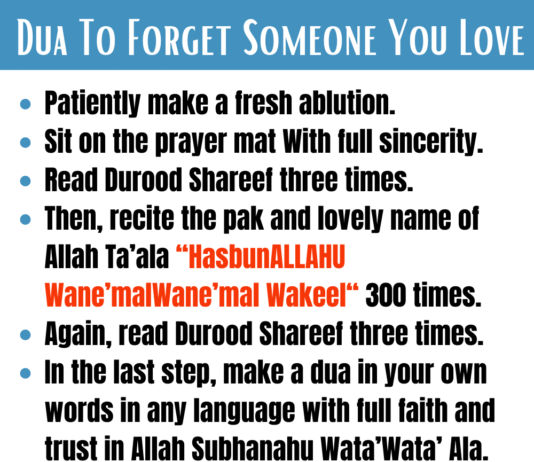 Dua To Forget Someone Completely