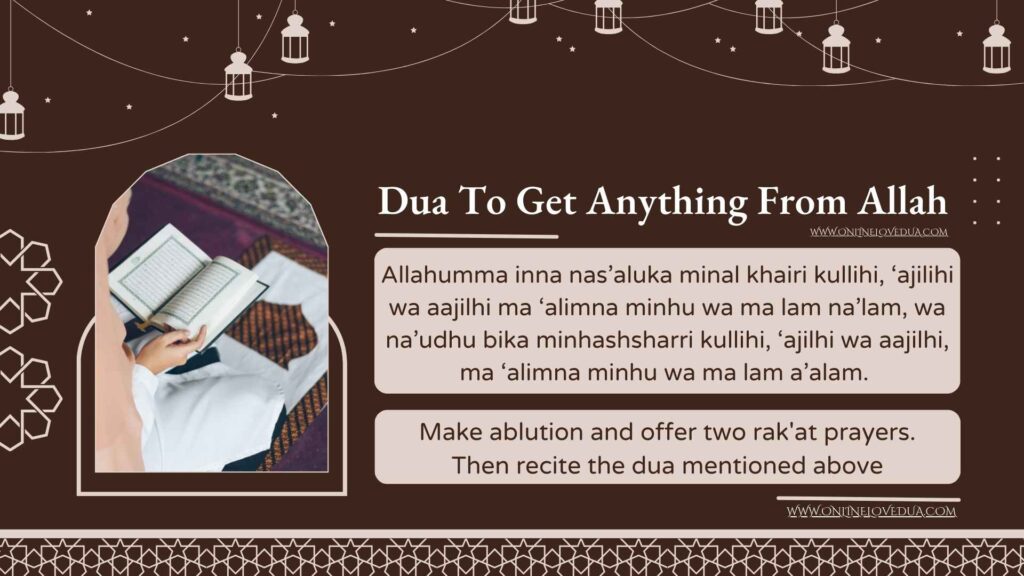 Dua To Get Anything From Allah In Seconds
