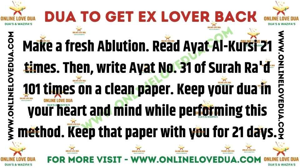 Dua To Get Ex Lover Back
