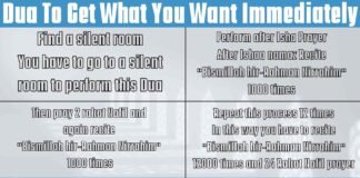 Dua To Get What You Want