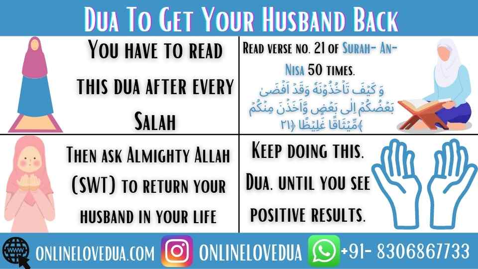 Dua To Get Your Husband Back