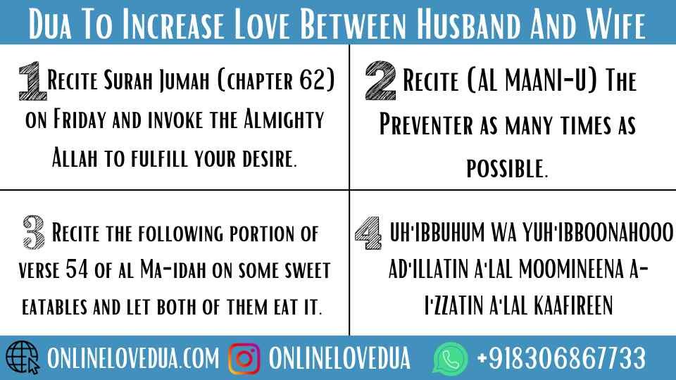 Dua To Increase Love Between Husband And Wife