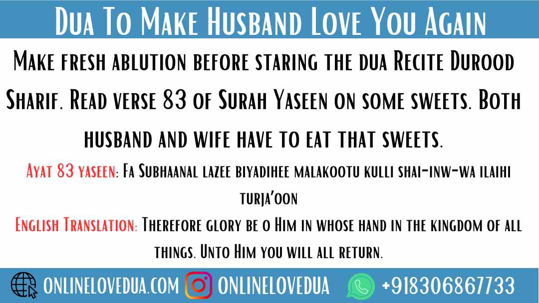 Dua To Make Husband Love You