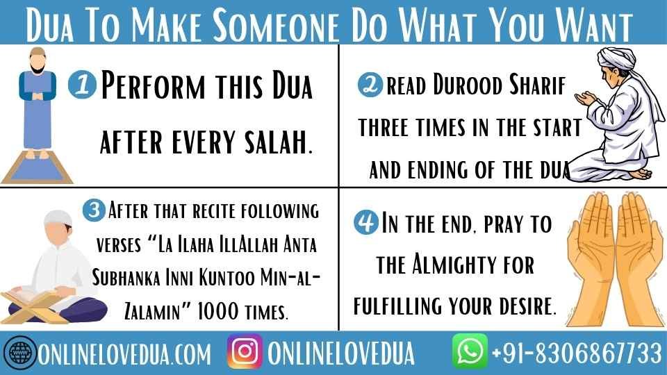 Dua to make someone do what you want