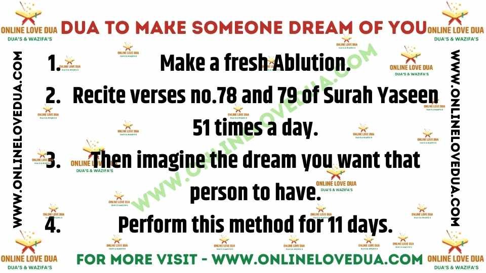 Dua to make someone dream of you