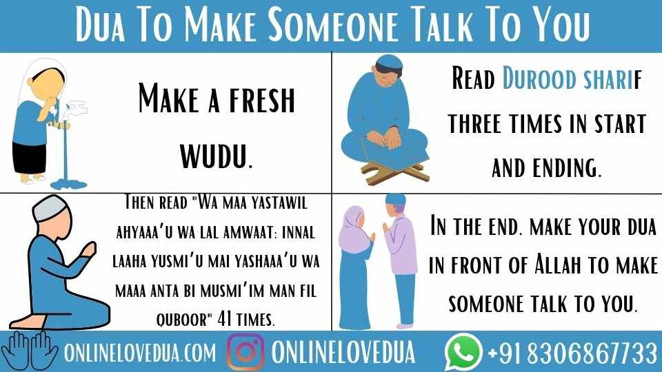 Dua To Make Someone Talk To You Again