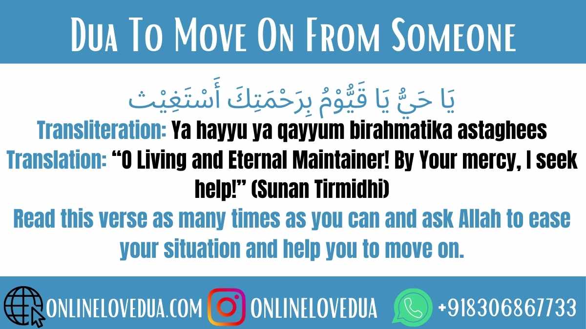 Dua To Move On From Someone