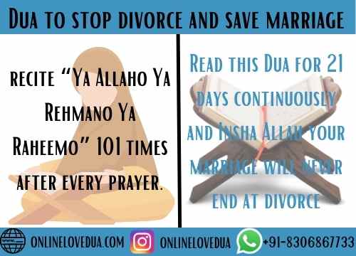Dua To Stop Divorce and Save Marriage