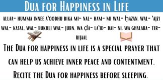 Dua for Happiness in Life