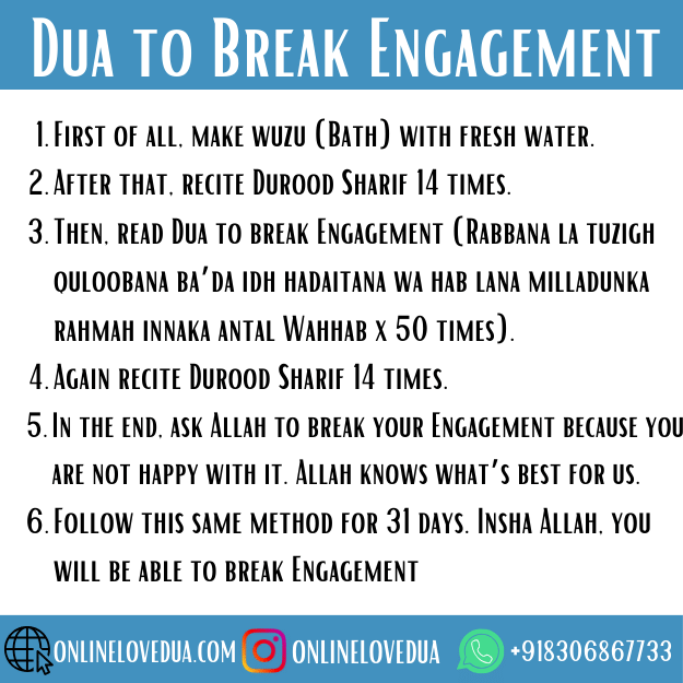 Dua to Break Engagement