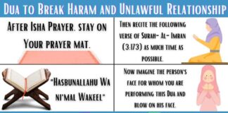 Dua to Break Haram and Unlawful Relationship