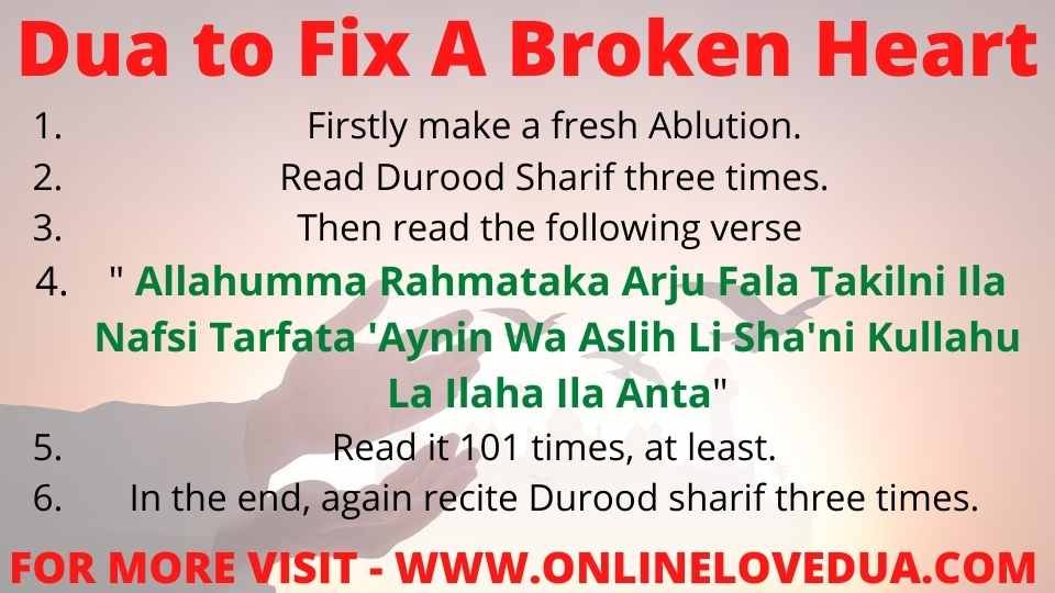 Dua to Fix A Broken Heart, Dua For Broken Heart