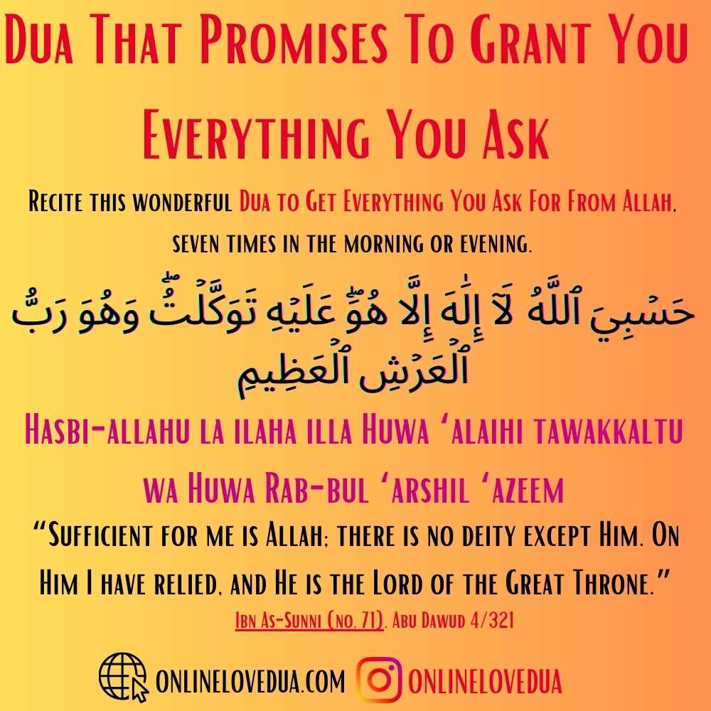 Dua to Get Everything You Ask For From Allah, It is a way to get what you want