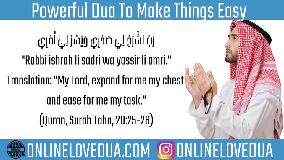 Dua to make things easy and remove difficulties