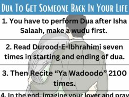 Method to perform "Dua To Get Someone Back In Your Life" Step by step