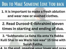 Quranic Dua to Make Someone Love You back