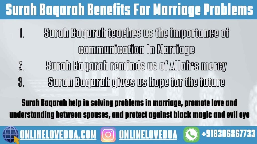 Surah Baqarah For Marriage Problems