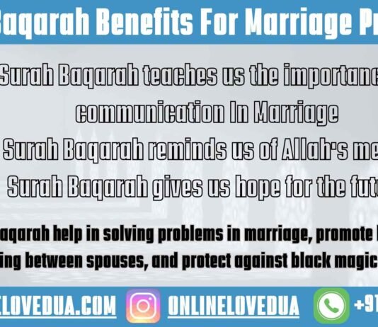 Surah Baqarah for Marriage Problems
