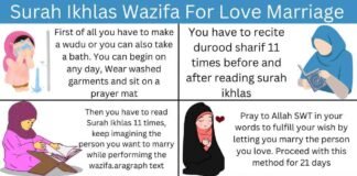 Read Surah Ikhlas wazifa for love marriage to marry your lover