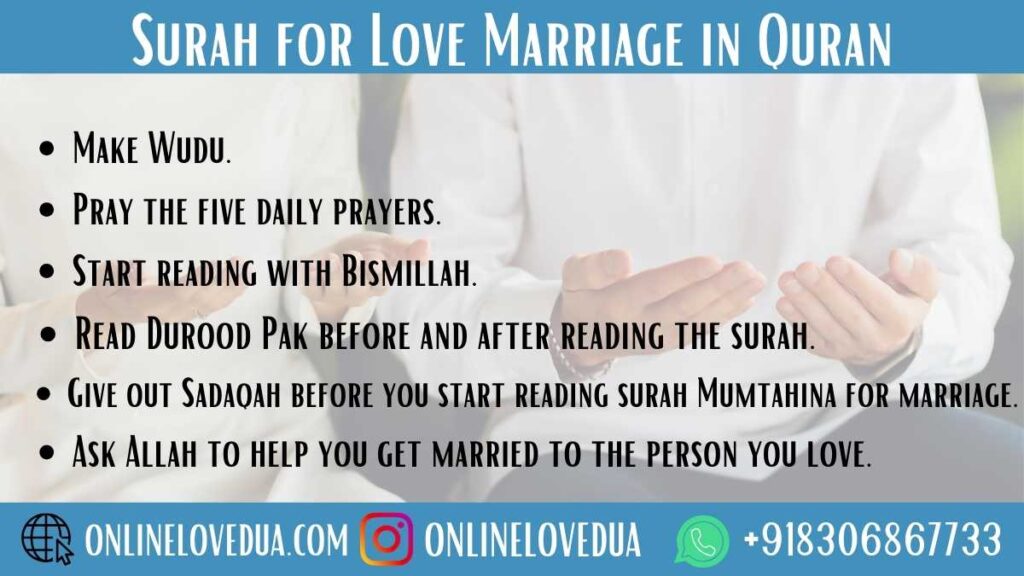 Surah for Love Marriage in Quran